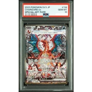 Pokémon 日版 [PSA 10] 2023 Pokemon Charizard ex SAR 134/108 Ruler of the Black Flame SV3