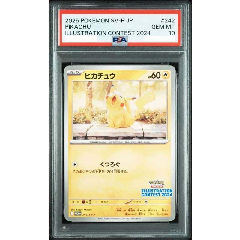 Pokémon 日版 [PSA 10] PIKACHU ILLUSTRATION CONTEST 2024 PROMO 242/SV-P