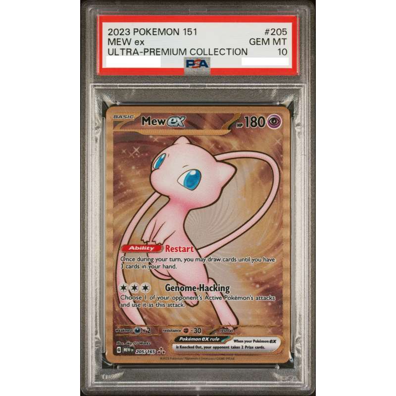 Pokémon 英文版 [PSA 10] Mew ex HR Scarlet & Violet "151 Ultra-Premium Collection Metal Card MEW EN 205/165